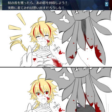 ジョン5