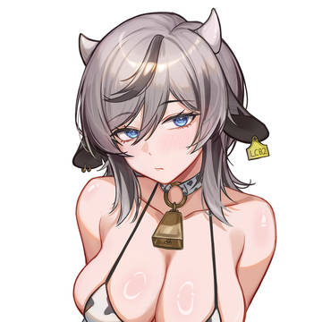 🐄👻