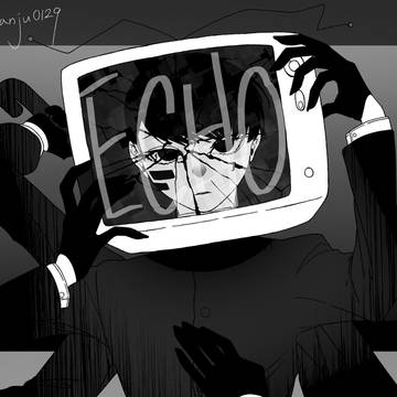 ECHO