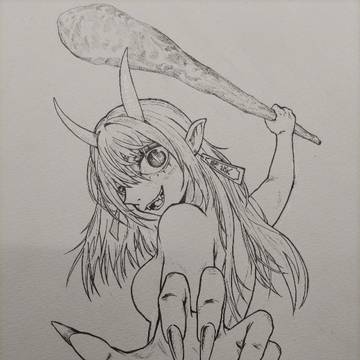 鬼女
