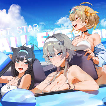 T.T. STAR