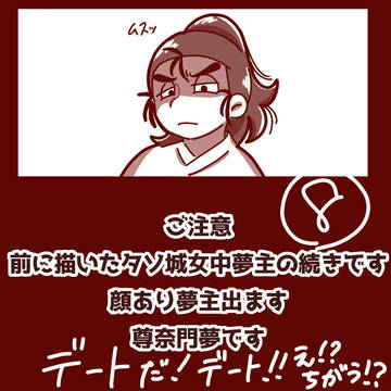 Page 1 thumbnail