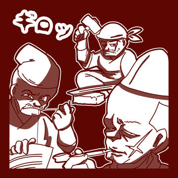 Page 13 thumbnail