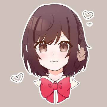 えななん