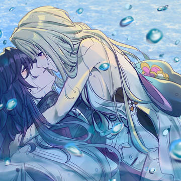 愛欲の影を月の雫に沈める