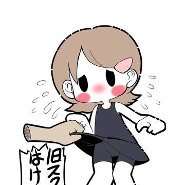エックスで話題のスク水イラスト