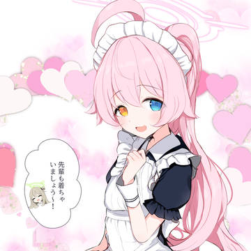 💙先輩の取り合い3　選べないなら...
