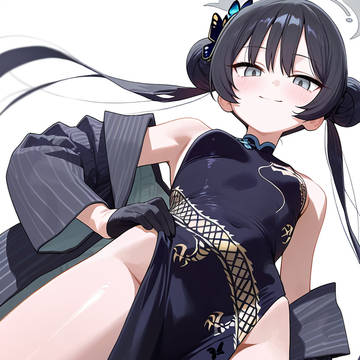 キサキ