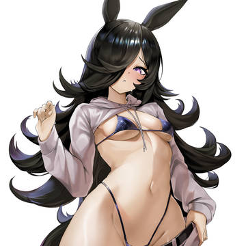 Rice Shower — Umamusume