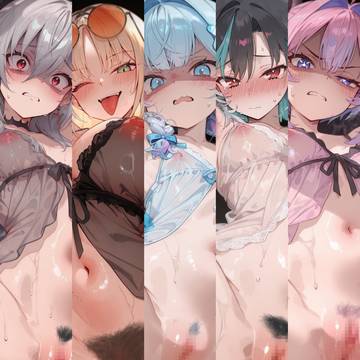 FLOWGLOW × 蹲踞腕上げポーズ（腋毛、陰毛あり）