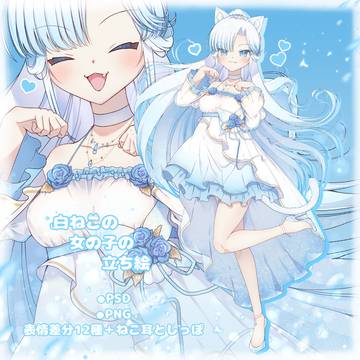 Adopt22