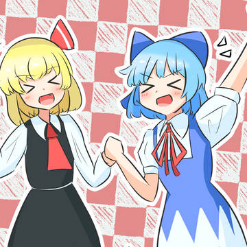紅魔郷リメイクだー！