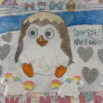 🇦🇶🇲🥚🐧Baby Private 💕😍✨🌈🦄