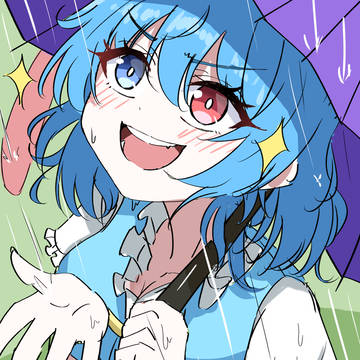 我世の梅雨が来たぁぁぁ!(ワンドロ)