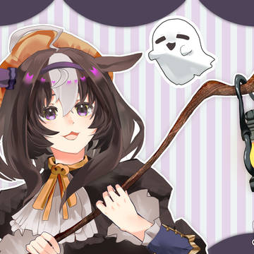 ウマ娘