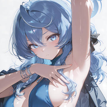 Ako