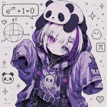 Rたん