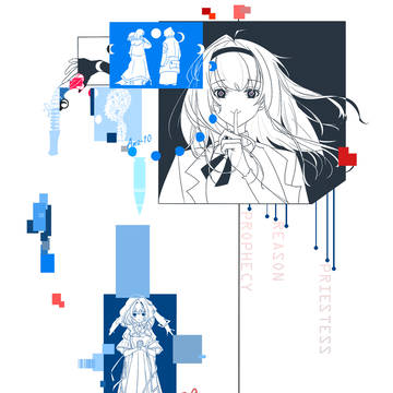 轨迹