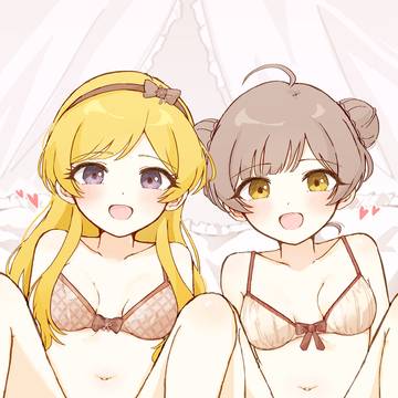 エミせりちゃん