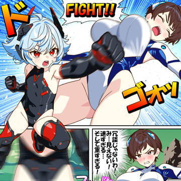 Page 1 thumbnail