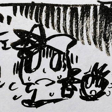 エェ～!!…(その3)(筆ペン一発描き)(カラー反転GIF)