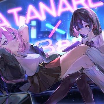 わたなれ　ｘ　ばっどがーる