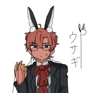 🐰