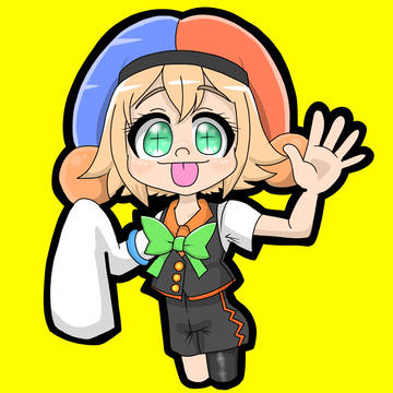 ドミノちゃん