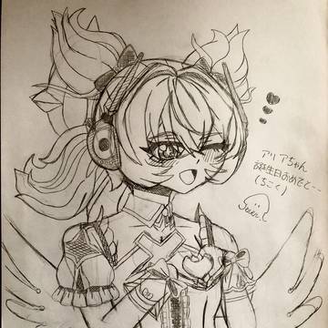 アリアちゃん‼️