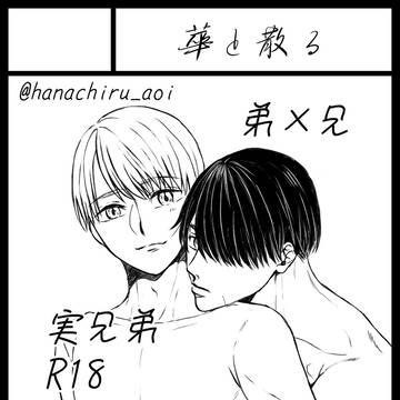 J庭60