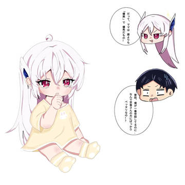 Kyouka's daughter XD!