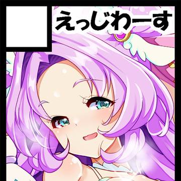 コミケ108当選しました