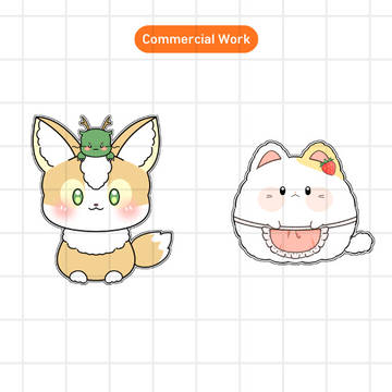 SD Animal & Light Creature