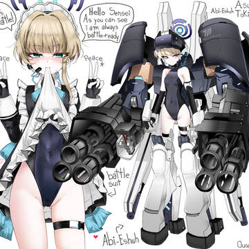 Toki Abi-Eshuh