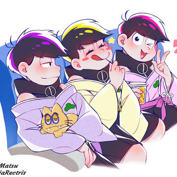 弟松 💜💛🩷