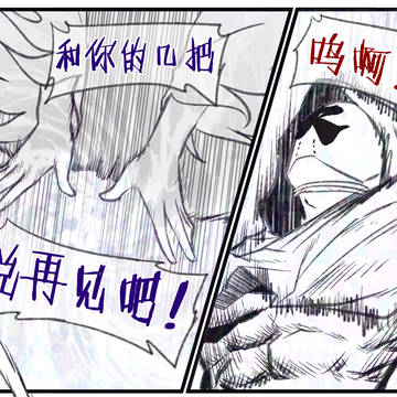 Page 1 thumbnail