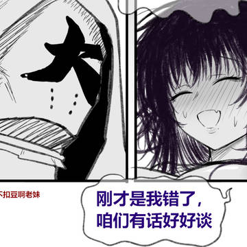 Page 5 thumbnail