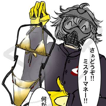 イチャイチャぐらせふブラマネとか