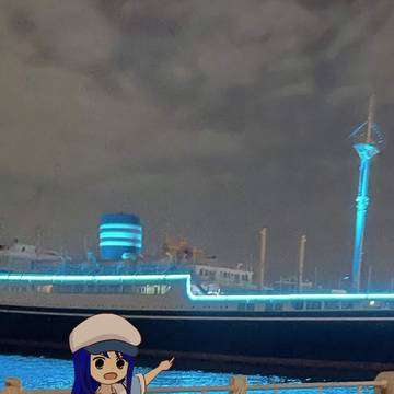 あれを乗っ取るぞ!