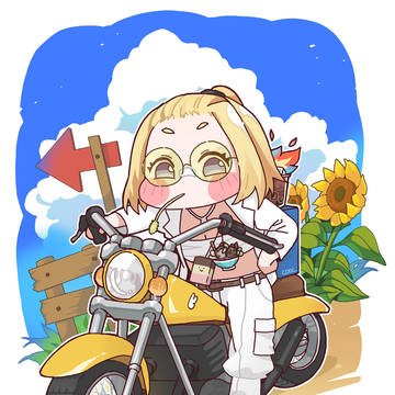 暴走族シュパン