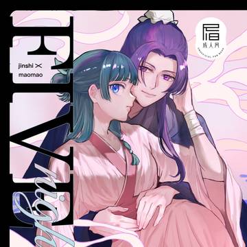 R18)壬猫ポリネシアン 7月新刊サンプル