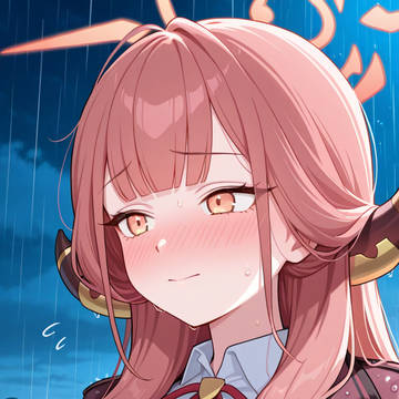Under the rain