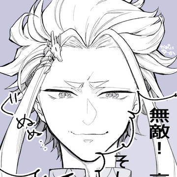 BBXまとめ１
