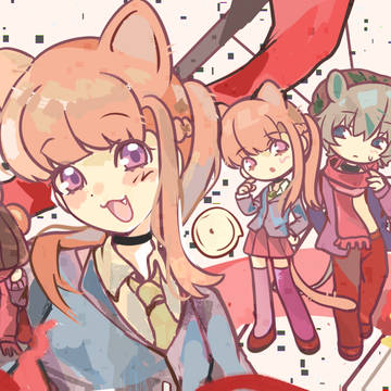 猫和老鼠