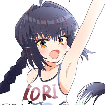 打て！打て！い・お・りー！