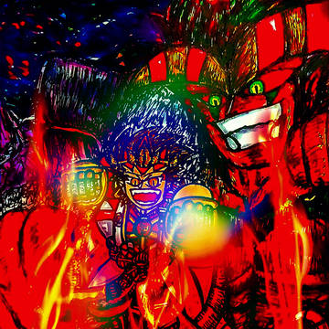 Ominous sounds