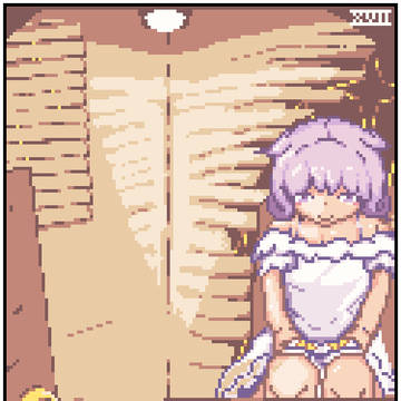星々