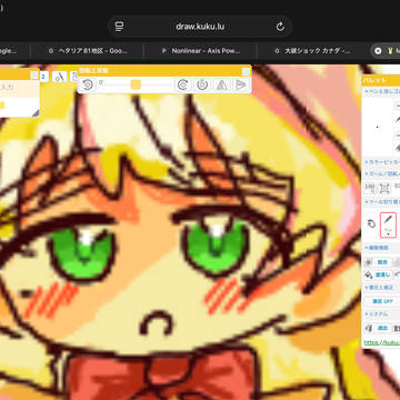 絵チャ行ってきた！！