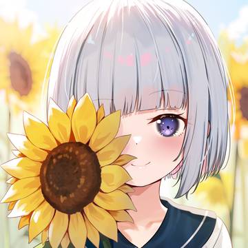 向日葵