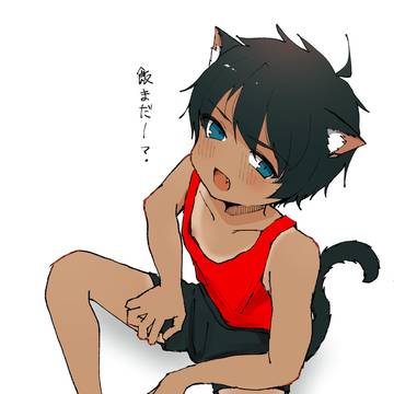 褐色黒猫少年